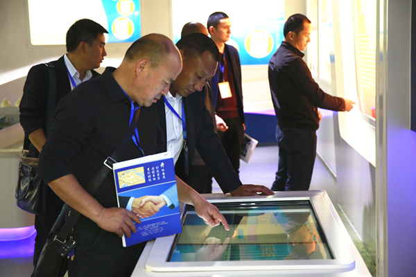 Bevictor伟德官网-韦德(中国)体育-伟大始于1946