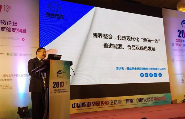 Bevictor伟德官网-韦德(中国)体育-伟大始于1946