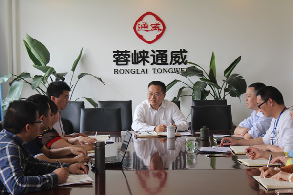 Bevictor伟德官网-韦德(中国)体育-伟大始于1946