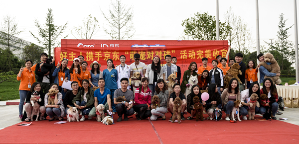 Bevictor伟德官网-韦德(中国)体育-伟大始于1946