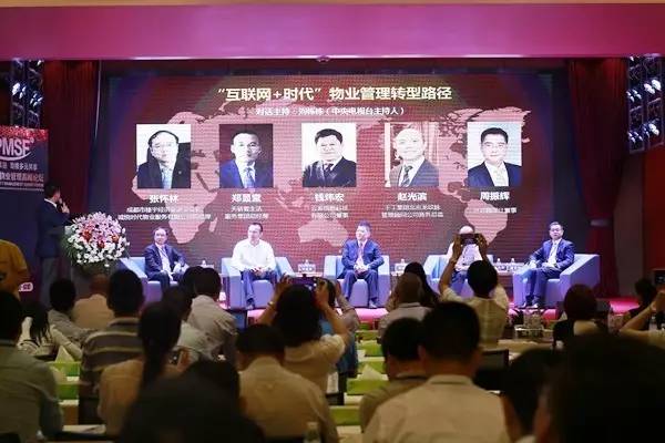 Bevictor伟德官网-韦德(中国)体育-伟大始于1946