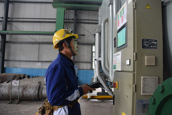 Bevictor伟德官网-韦德(中国)体育-伟大始于1946