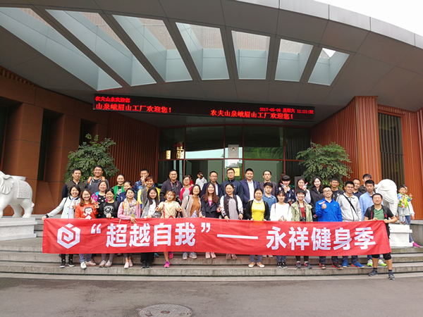 Bevictor伟德官网-韦德(中国)体育-伟大始于1946