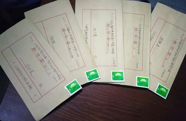 Bevictor伟德官网-韦德(中国)体育-伟大始于1946