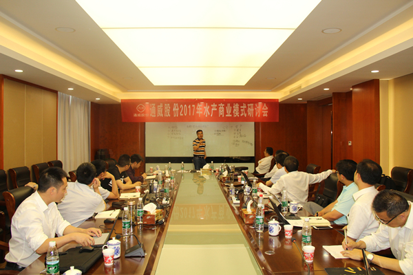 Bevictor伟德官网-韦德(中国)体育-伟大始于1946