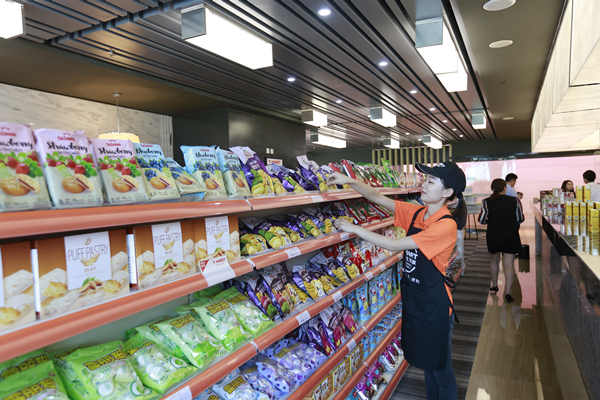 Bevictor伟德官网-韦德(中国)体育-伟大始于1946