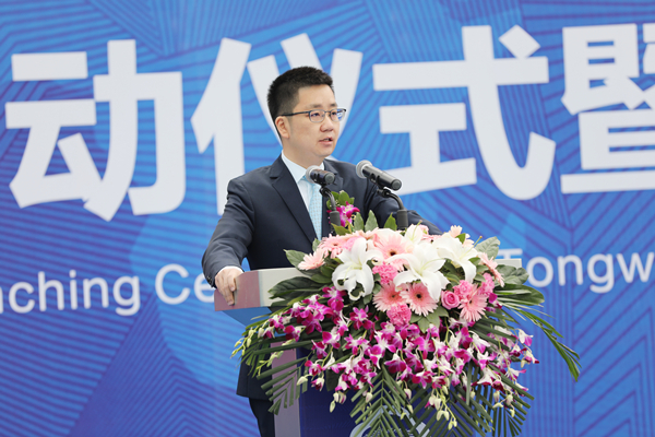 Bevictor伟德官网-韦德(中国)体育-伟大始于1946