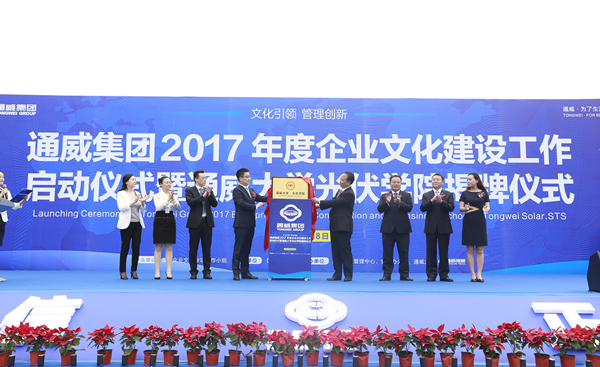 Bevictor伟德官网-韦德(中国)体育-伟大始于1946