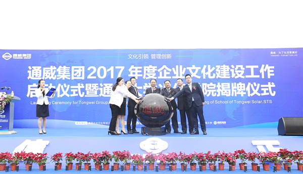 Bevictor伟德官网-韦德(中国)体育-伟大始于1946