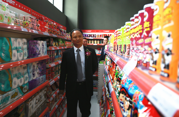 Bevictor伟德官网-韦德(中国)体育-伟大始于1946