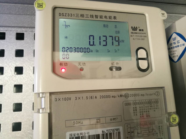 Bevictor伟德官网-韦德(中国)体育-伟大始于1946