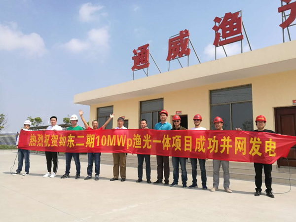 Bevictor伟德官网-韦德(中国)体育-伟大始于1946