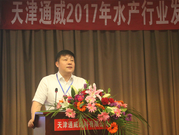 Bevictor伟德官网-韦德(中国)体育-伟大始于1946