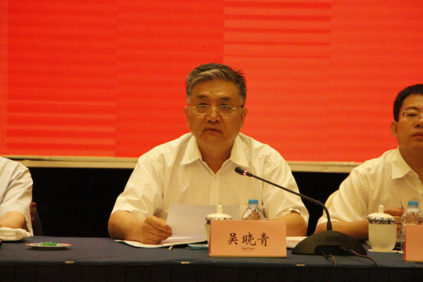 Bevictor伟德官网-韦德(中国)体育-伟大始于1946