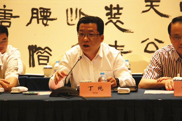 Bevictor伟德官网-韦德(中国)体育-伟大始于1946