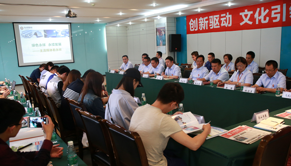 Bevictor伟德官网-韦德(中国)体育-伟大始于1946