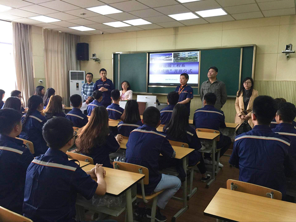 Bevictor伟德官网-韦德(中国)体育-伟大始于1946