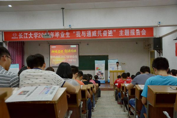 Bevictor伟德官网-韦德(中国)体育-伟大始于1946