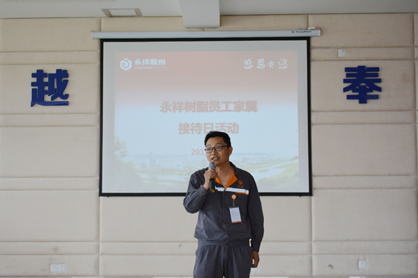 Bevictor伟德官网-韦德(中国)体育-伟大始于1946