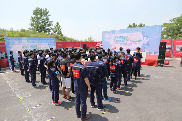 Bevictor伟德官网-韦德(中国)体育-伟大始于1946