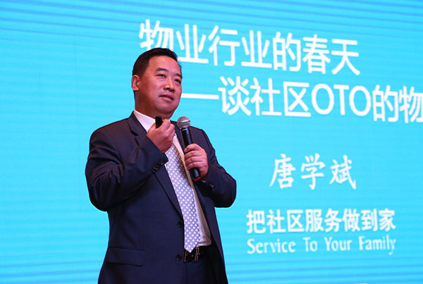 Bevictor伟德官网-韦德(中国)体育-伟大始于1946