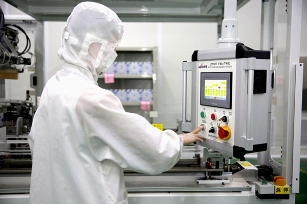 Bevictor伟德官网-韦德(中国)体育-伟大始于1946