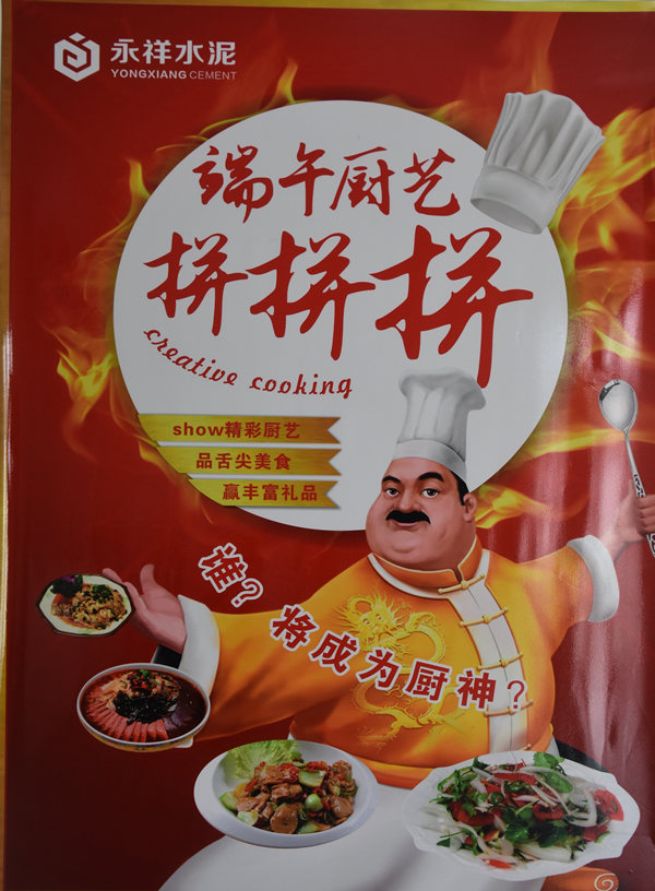 Bevictor伟德官网-韦德(中国)体育-伟大始于1946