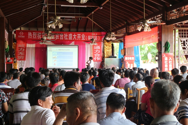 Bevictor伟德官网-韦德(中国)体育-伟大始于1946