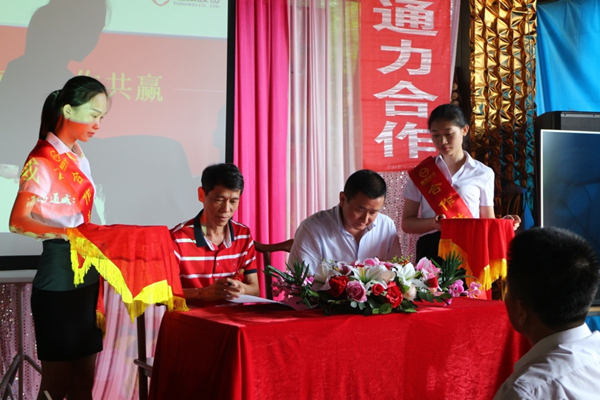 Bevictor伟德官网-韦德(中国)体育-伟大始于1946