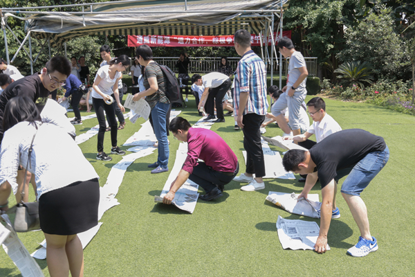 Bevictor伟德官网-韦德(中国)体育-伟大始于1946