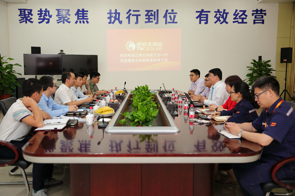 Bevictor伟德官网-韦德(中国)体育-伟大始于1946