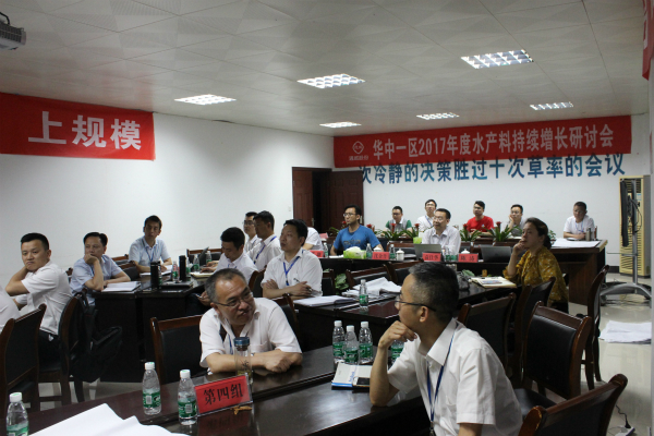 Bevictor伟德官网-韦德(中国)体育-伟大始于1946