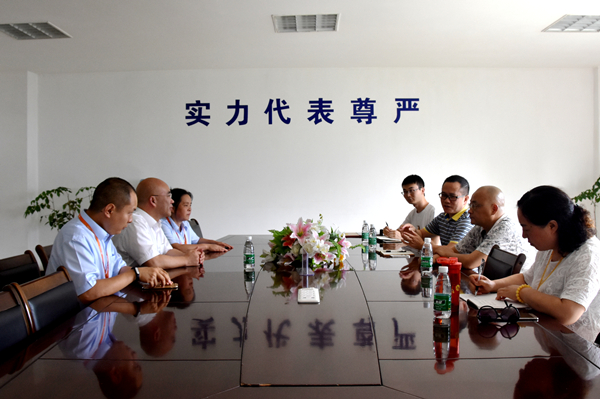 Bevictor伟德官网-韦德(中国)体育-伟大始于1946