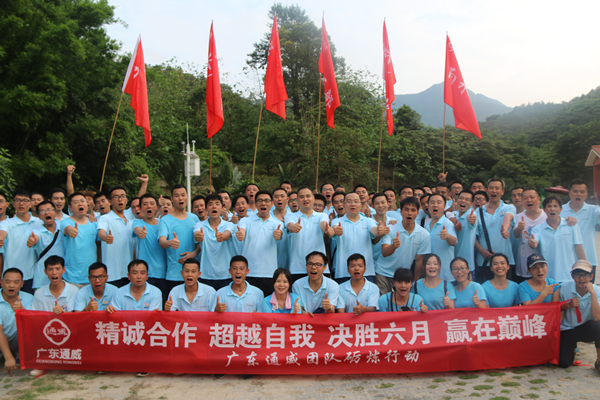 Bevictor伟德官网-韦德(中国)体育-伟大始于1946