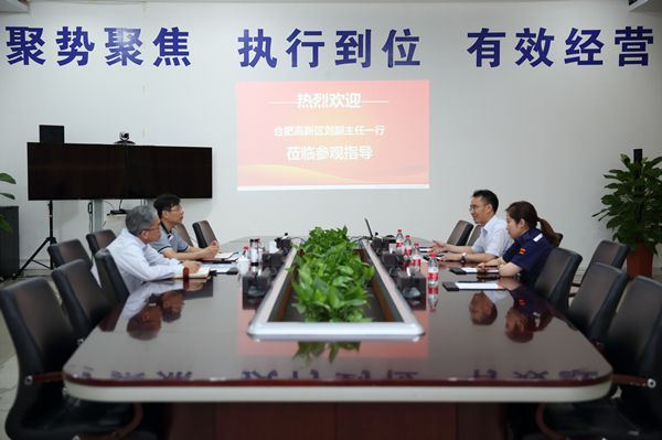 Bevictor伟德官网-韦德(中国)体育-伟大始于1946