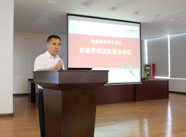 Bevictor伟德官网-韦德(中国)体育-伟大始于1946