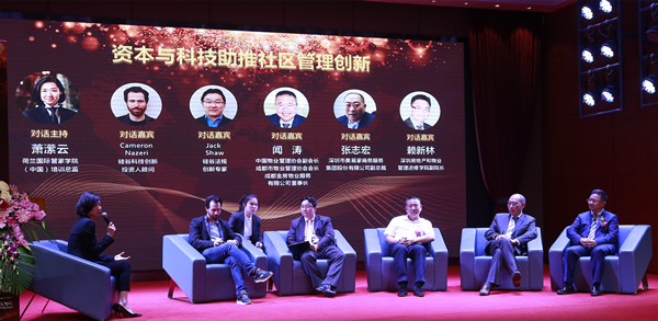 Bevictor伟德官网-韦德(中国)体育-伟大始于1946