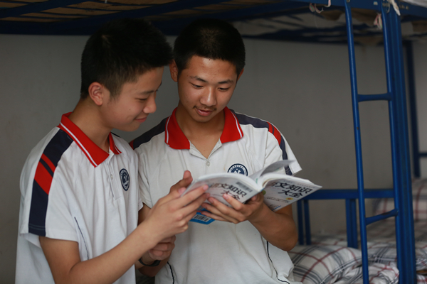 Bevictor伟德官网-韦德(中国)体育-伟大始于1946