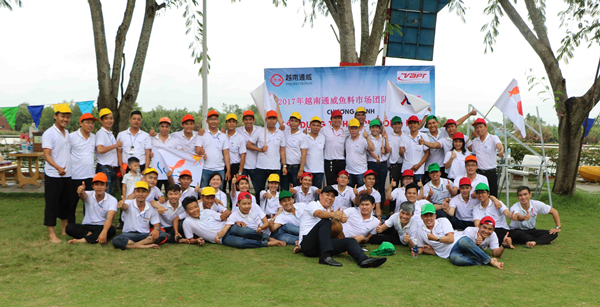 Bevictor伟德官网-韦德(中国)体育-伟大始于1946