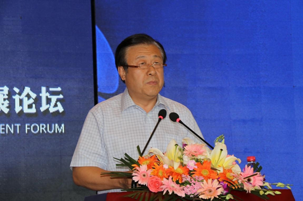 Bevictor伟德官网-韦德(中国)体育-伟大始于1946