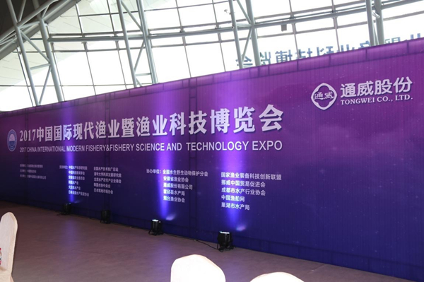 Bevictor伟德官网-韦德(中国)体育-伟大始于1946