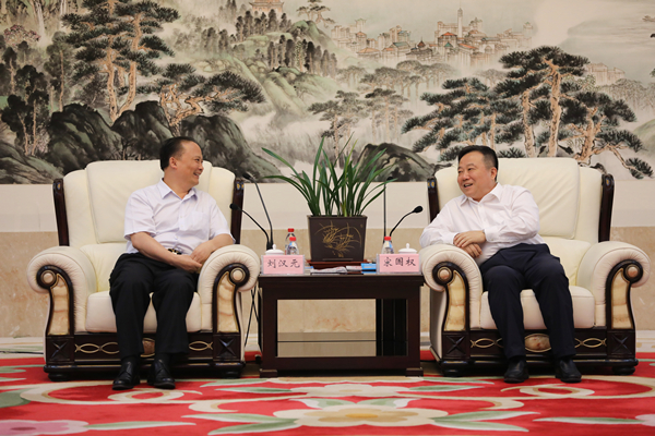 Bevictor伟德官网-韦德(中国)体育-伟大始于1946