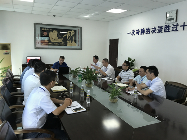 Bevictor伟德官网-韦德(中国)体育-伟大始于1946