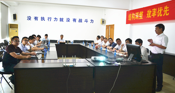 Bevictor伟德官网-韦德(中国)体育-伟大始于1946