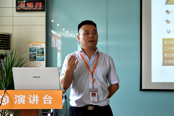 Bevictor伟德官网-韦德(中国)体育-伟大始于1946