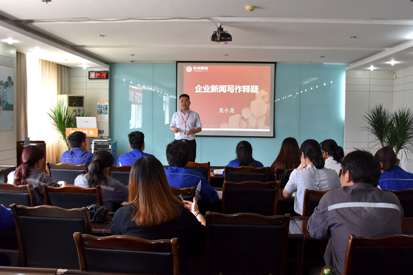 Bevictor伟德官网-韦德(中国)体育-伟大始于1946