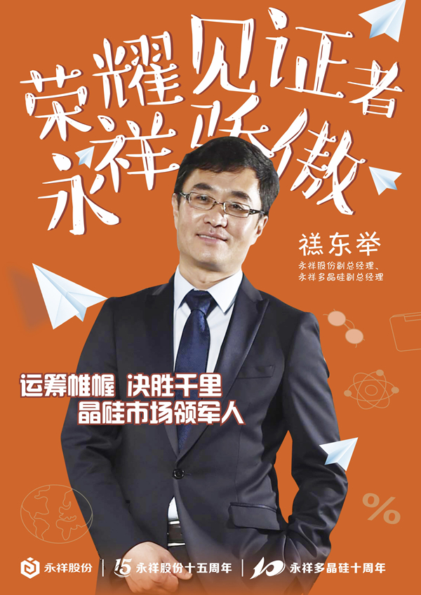 Bevictor伟德官网-韦德(中国)体育-伟大始于1946