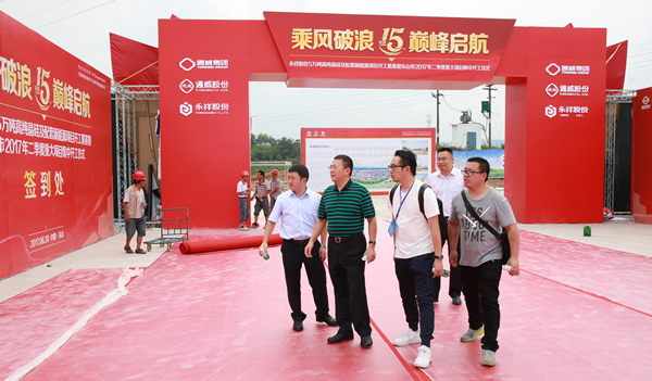 Bevictor伟德官网-韦德(中国)体育-伟大始于1946