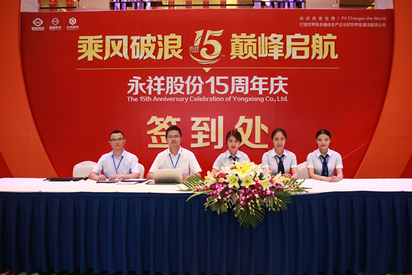 Bevictor伟德官网-韦德(中国)体育-伟大始于1946