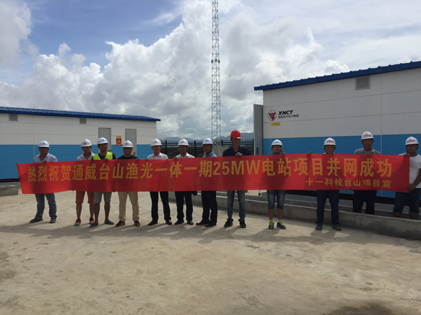 Bevictor伟德官网-韦德(中国)体育-伟大始于1946